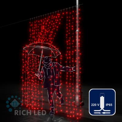 Светодиодный занавес RichLed, 2*3 м, 220 В, пост. свечение, IP 65, герметичный колпачок, красный