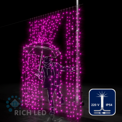 Светодиодный занавес RichLed, 2*3 м, 220 В, мерцание, IP54, цвет розовый