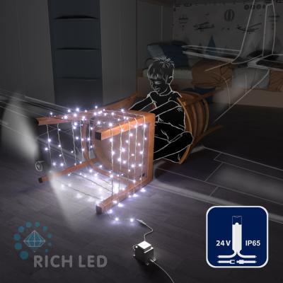 Светодиодная гирлянда Rich LED Нить 10 м, 24В, постоянного свечения, черный резин. провод, белый