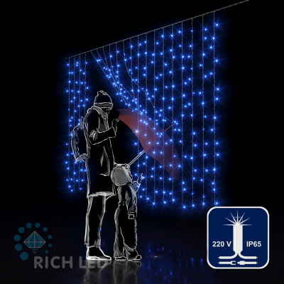 Светодиодный занавес RichLed, 2*1,5 м облегченный, 220 В, мерцание, IP 65, герм. колпачок, синий