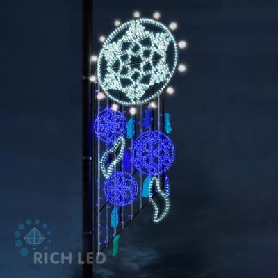 Светодиодная консоль Ловец снов RichLed