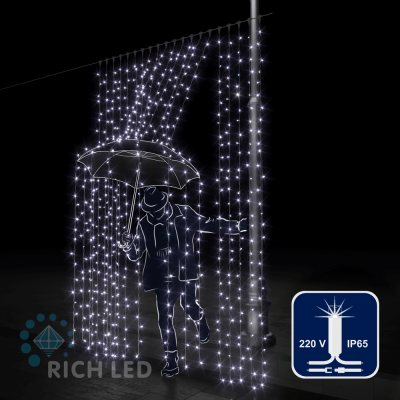 Светодиодный занавес 2*3 м Rich LED, с герметичным колпачком IP65, цвет белый