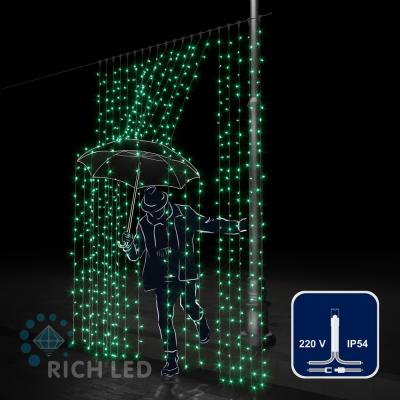 Светодиодный занавес RichLed, 2*3 м, 220 В, постоянное свечение, IP54, цвет зеленый
