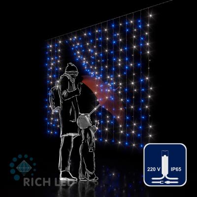 Светодиодный занавес RichLed, 2*1,5м облегченный, 220В, пост.свечение,IP 65, герм.колп, синий+белый