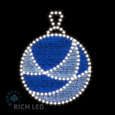Световая 2Д Елочная игрушка RichLed Шар круглый (деколейс + дюралайт), 24В, белый, синий