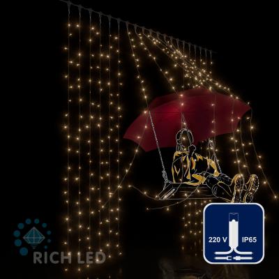 Светодиодный занавес RichLed, 2*2 м, 220 В, пост.свечение, IP 65, герметичный колпачок, теплый белый