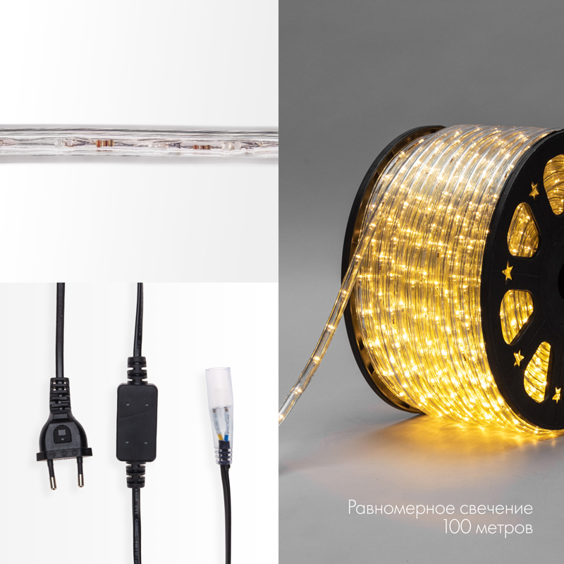 Качественная картинка Дюралайт NEON-NIGHT двухжильный 230В 13мм 24 LED/м ТЕПЛЫЙ БЕЛЫЙ статика