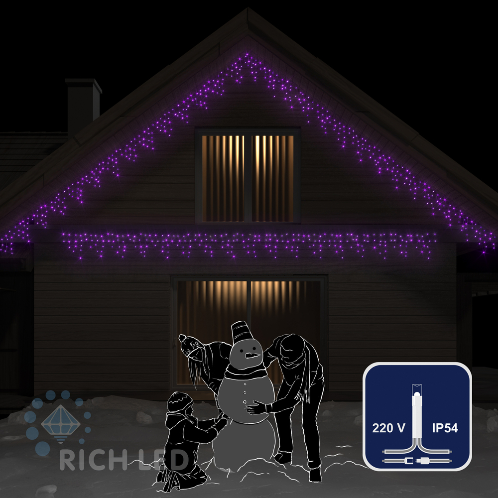 Качественная картинка Светодиодная бахрома Rich LED 3*0.5 м, 220 В, пост. свечение, цвет фиолетовый, IP 65, герм. колпачок