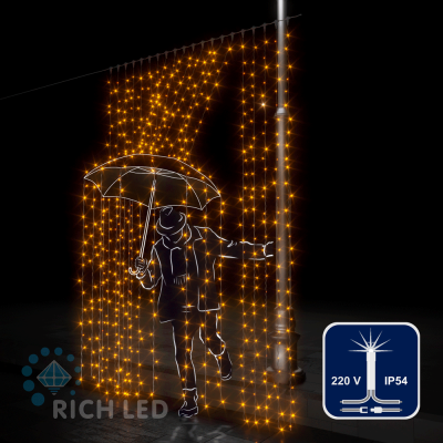 Светодиодный занавес RichLed, 2*3 м, 220 В, мерцание, IP54, цвет желтый
