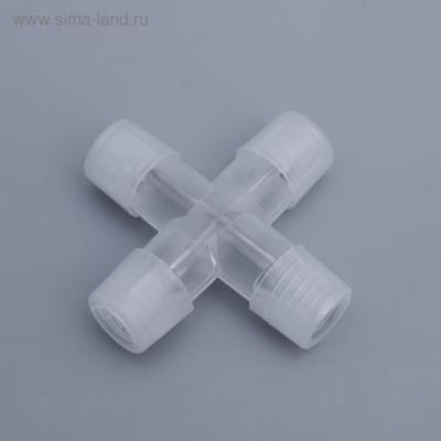 Коннектор Luazon Lighting для дюралайта 11 мм, 2W, Х - образный 767727