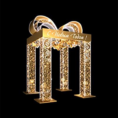 Декоративная арка Подарок 400 см Neon-Night