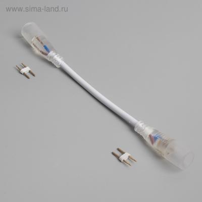 Коннектор Luazon Lighting для неона D=10 мм, прямой   3652315