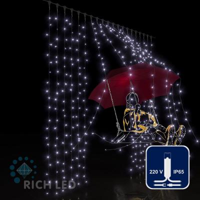 Светодиодный занавес RichLed, 2*2 м, 220 В, пост. свечение, IP 65, герметичный колпачок, цвет белый