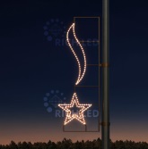 Светодиодные уличные консоли ко Дню победы Rich LED. Тип 9-8 т тепло-белый