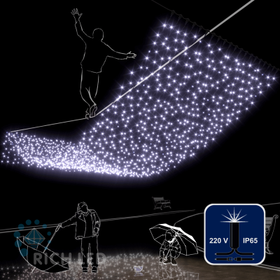 Светодиодный занавес Rich LED 2*6 м, с герм. колпачком, мерцание, соединяемый (до 5 шт), IP65, белый