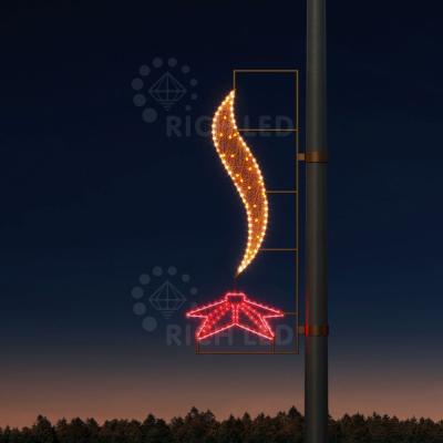 Светодиодная консоль Звезда с одинарным всполохом, RichLed, деколэйс, теплый белый