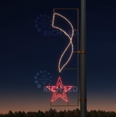 Светодиодные уличные консоли ко Дню победы Rich LED. Тип 9-6 т тепло-белый